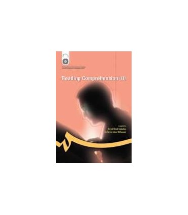 کتاب خواندن و درک مفاهیم 2 Reading Comprehension