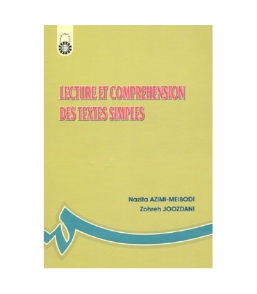 کتاب خواندن و درک مفهوم متون ساده به زبان فرانسه
