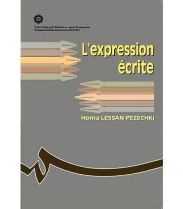 کتاب نگارش به زبان فرانسه