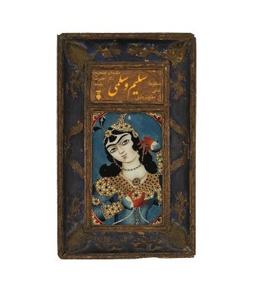 کتاب سلیم و سلمی منظومه غنایی از مفتون  دنبلی