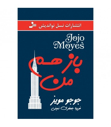 کتاب 6 سیگما برای همه