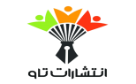 تاو