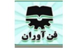 فن آوران