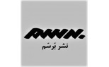 برسم