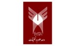 دانشگاه آزاد اسلامی واحد علوم و تحقیقات