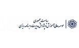 موسسه عالی آموزش و پژوهش مدیریت و برنامه ریزی