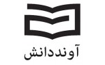آوند دانش