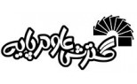 گسترش علوم پایه