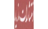 مازیار