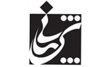 شربیانی