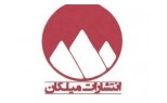 میلکان