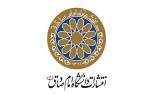 دانشگاه امام صادق