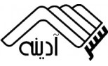 آدینه