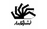 کتابدار