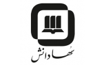 سهادانش