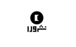 ورا