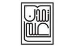 تمدن علمی