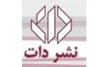 دات