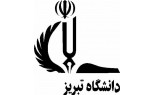 دانشگاه تبریز