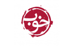 خوب