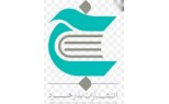 بذرخرد