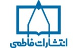 فاطمی