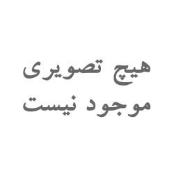 کتاب درسنامه آزمون های کارشناسی رسمی دادگستری و قوه قضائیه رشته راه و ساختمان